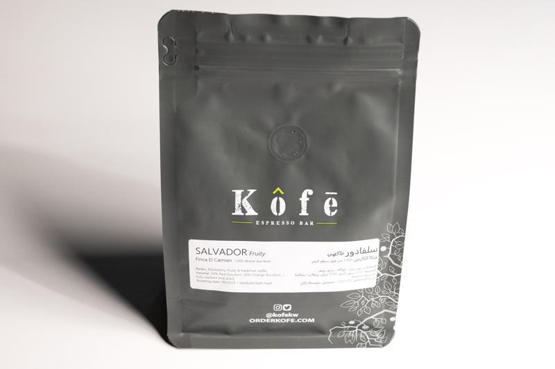 Fruity Coffee Pouch